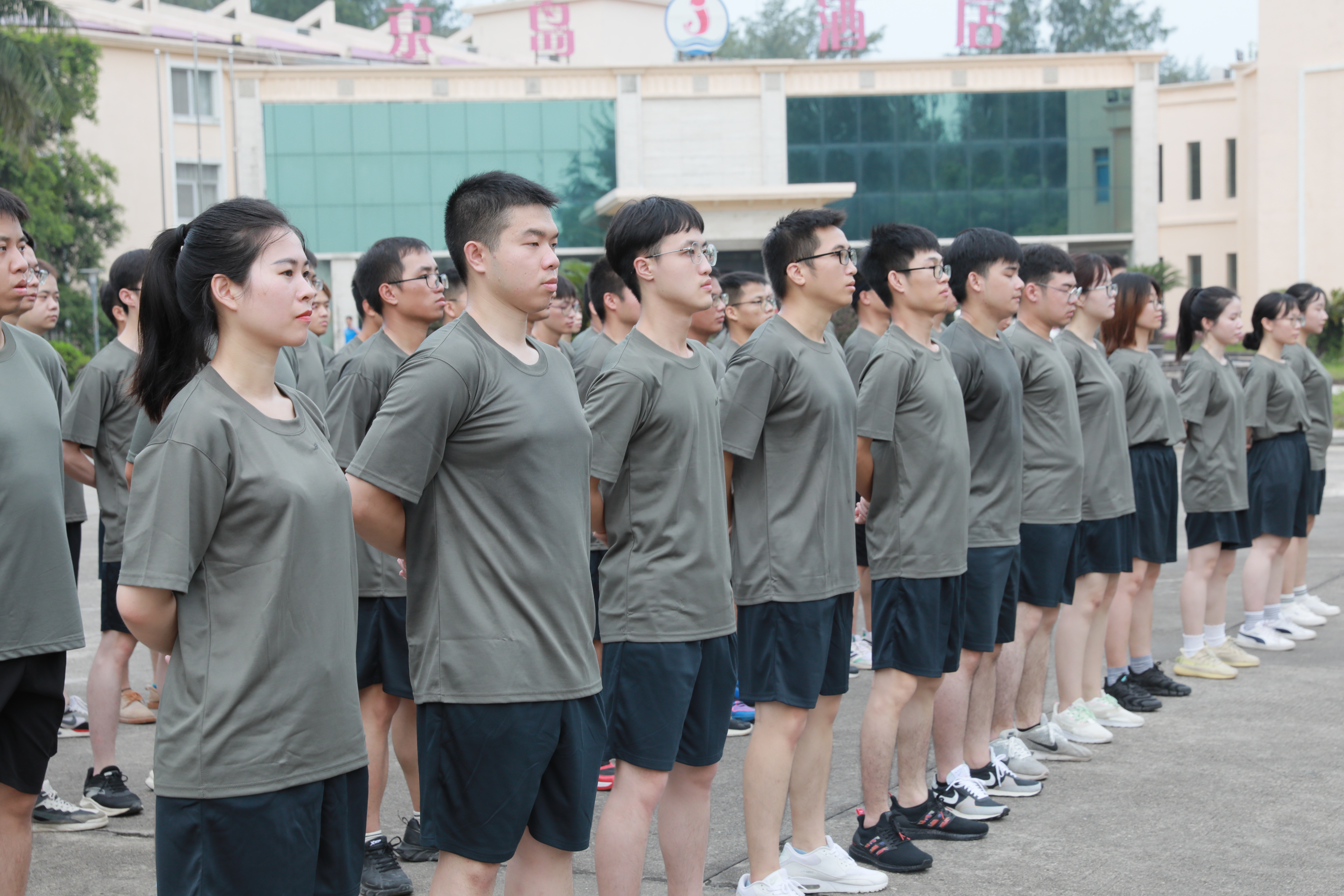 大发国际-大发国际集团(DAFA88)官网