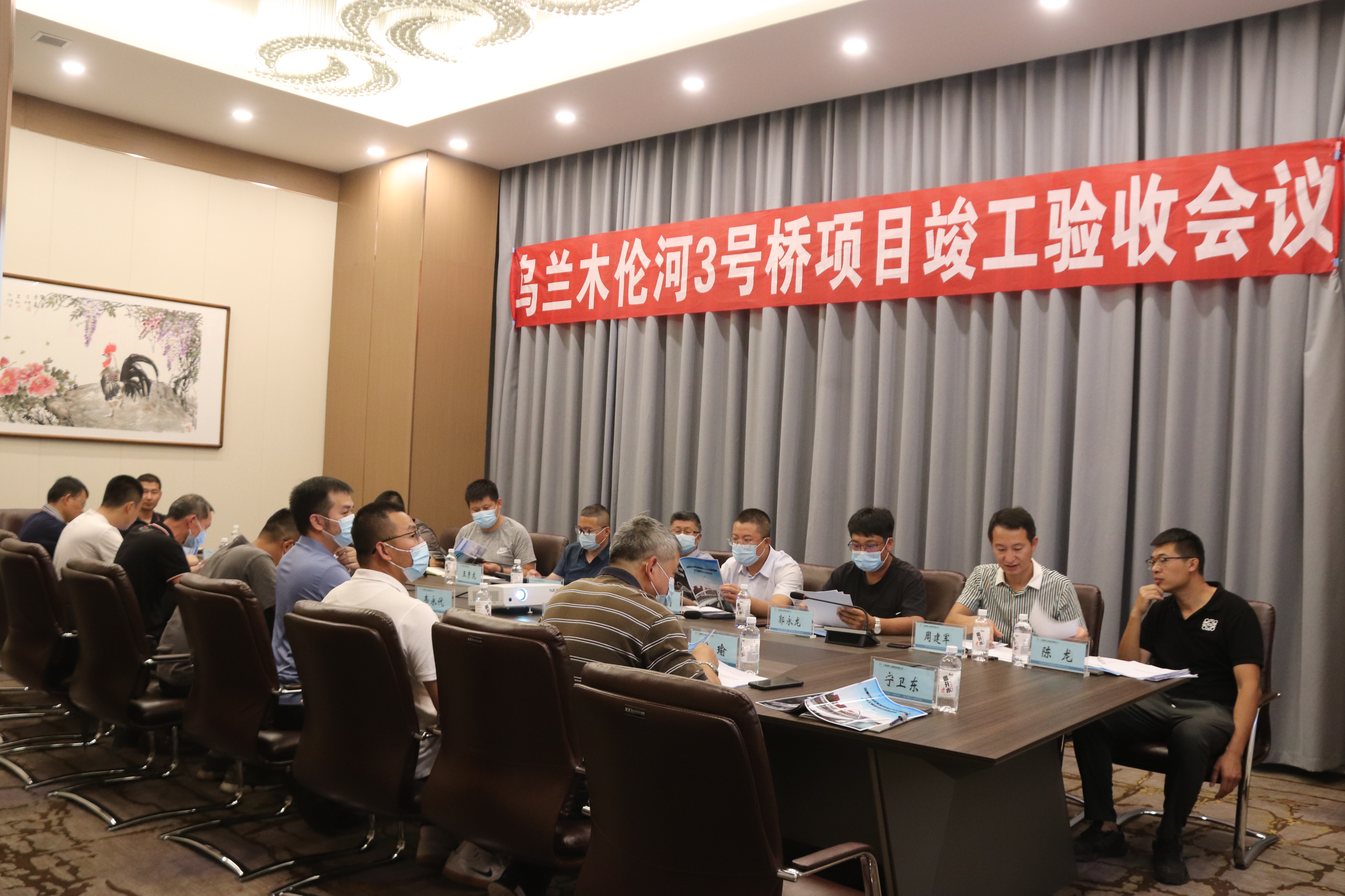 大发国际-大发国际集团(DAFA88)官网