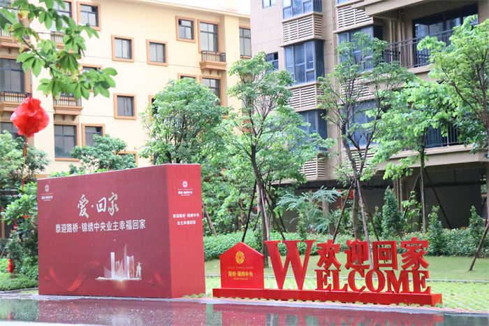 大发国际-大发国际集团(DAFA88)官网