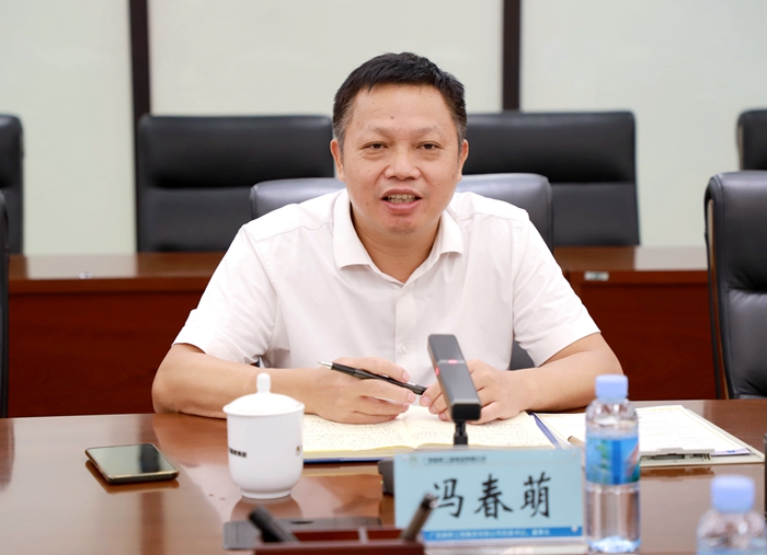 大发国际-大发国际集团(DAFA88)官网