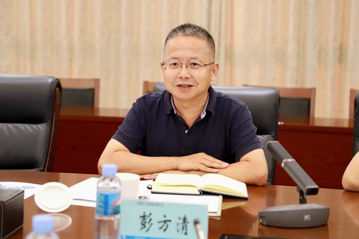 大发国际-大发国际集团(DAFA88)官网