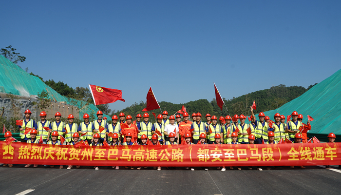 大发国际-大发国际集团(DAFA88)官网