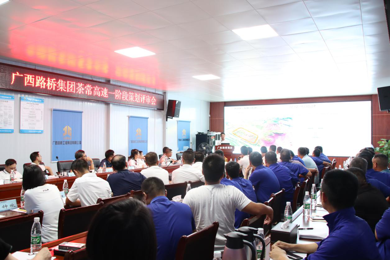 大发国际-大发国际集团(DAFA88)官网