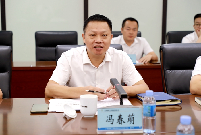大发国际-大发国际集团(DAFA88)官网