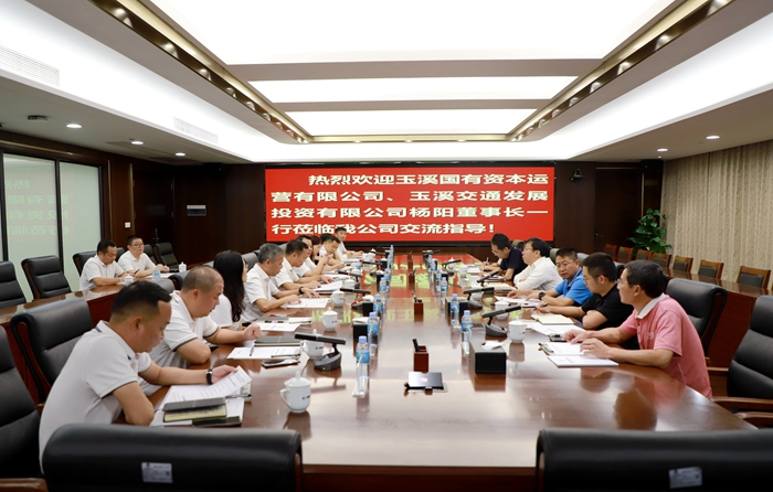 大发国际-大发国际集团(DAFA88)官网