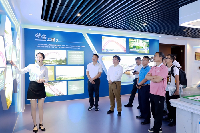 大发国际-大发国际集团(DAFA88)官网