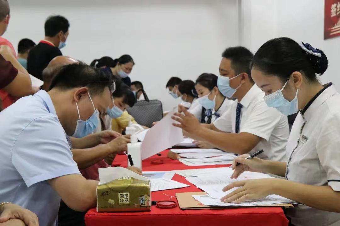 大发国际-大发国际集团(DAFA88)官网