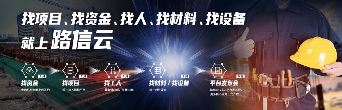 大发国际-大发国际集团(DAFA88)官网