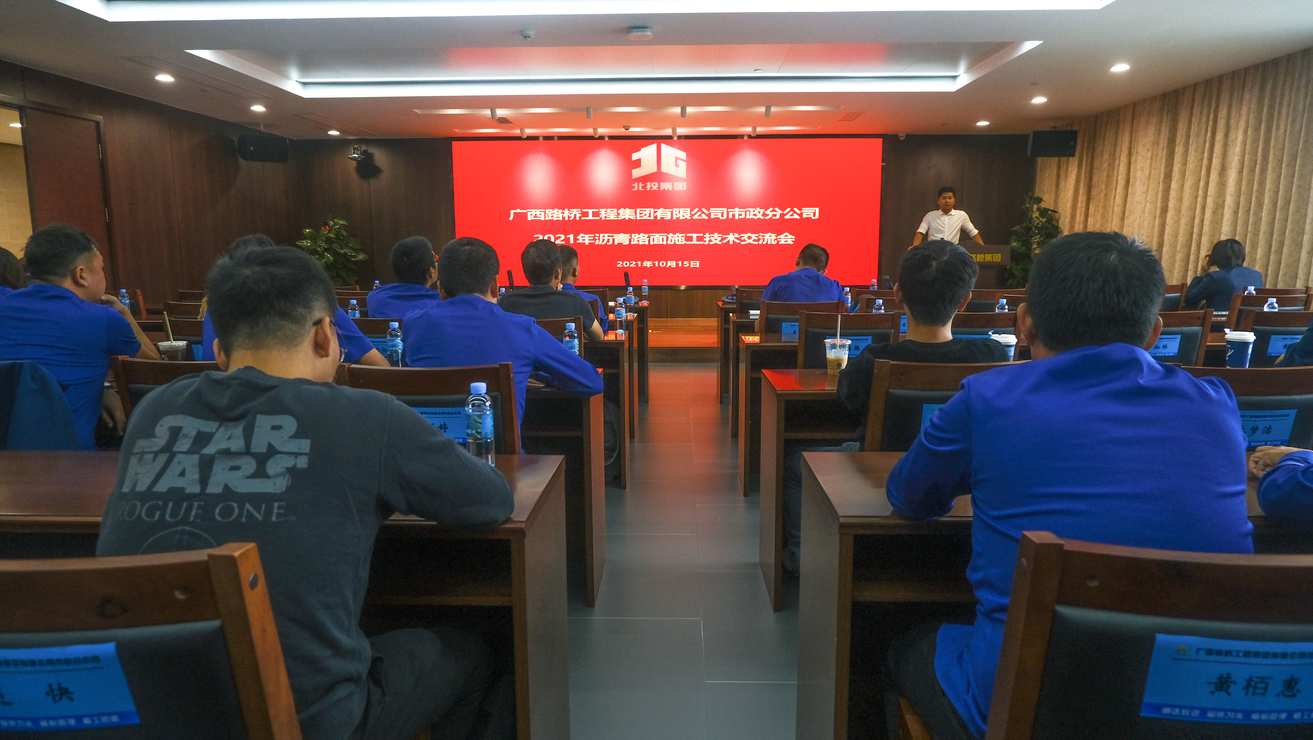大发国际-大发国际集团(DAFA88)官网