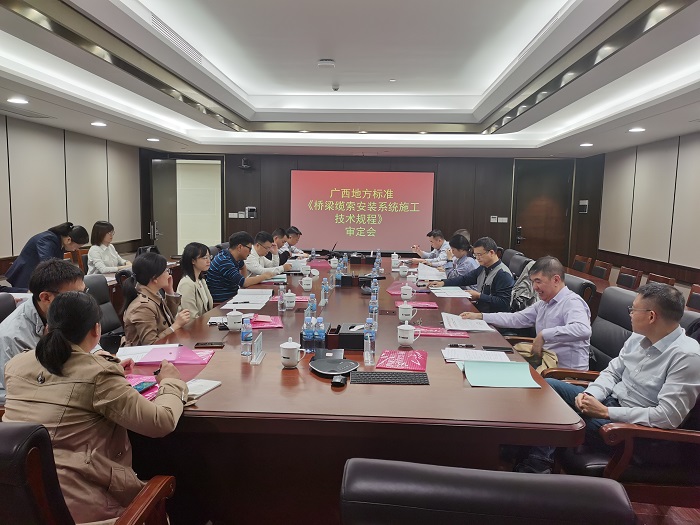 大发国际-大发国际集团(DAFA88)官网