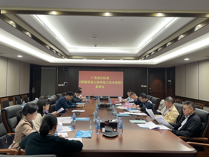 大发国际-大发国际集团(DAFA88)官网