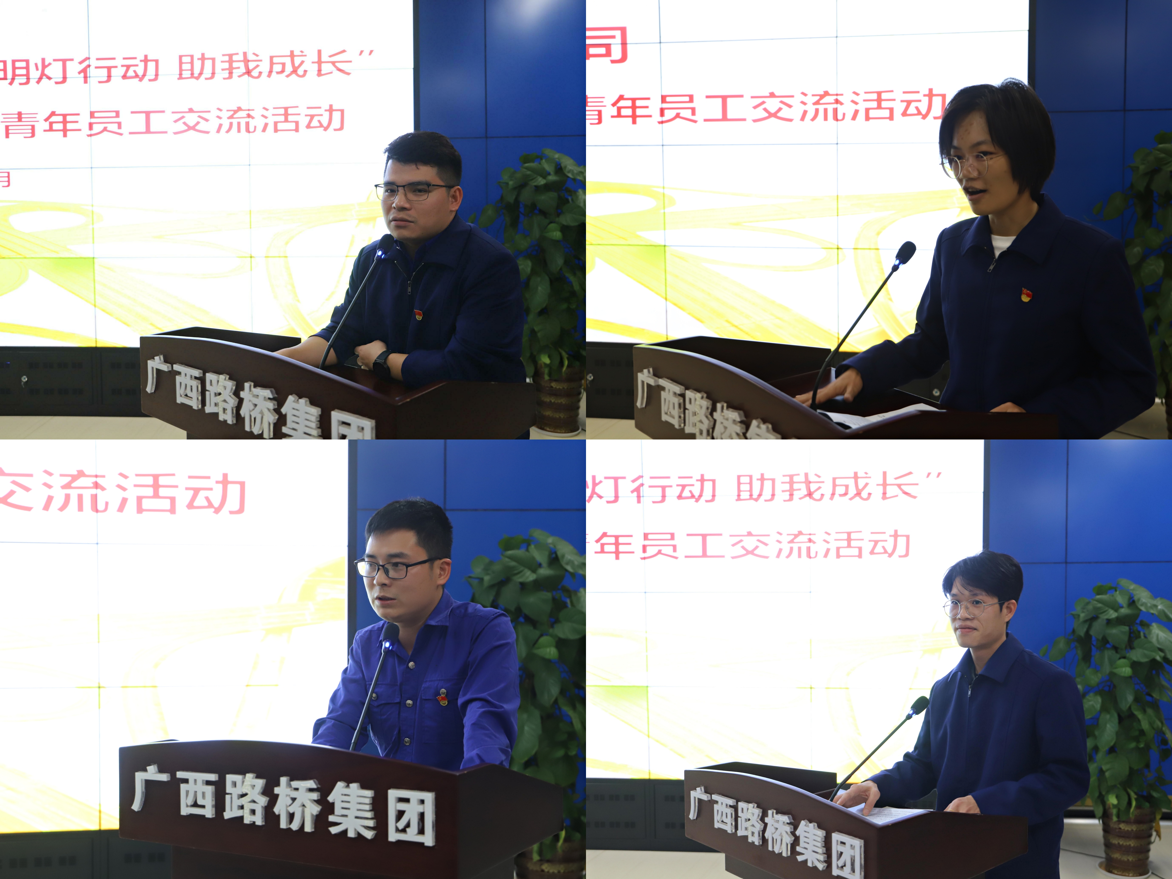 大发国际-大发国际集团(DAFA88)官网