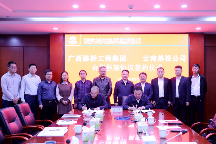 大发国际-大发国际集团(DAFA88)官网