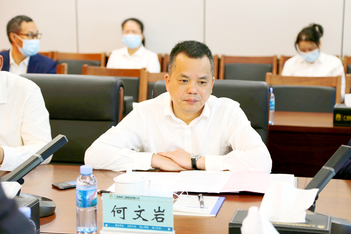 大发国际-大发国际集团(DAFA88)官网