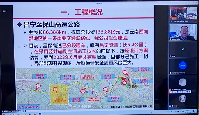 大发国际-大发国际集团(DAFA88)官网