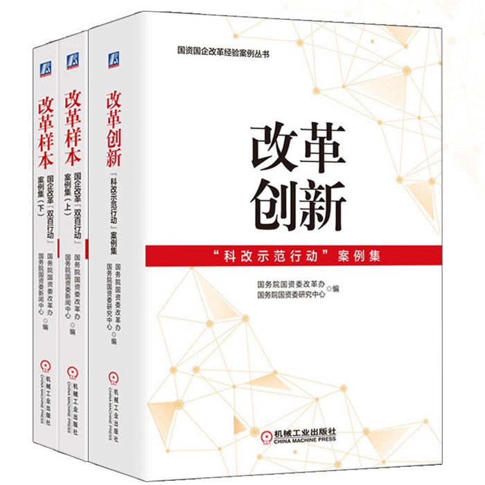 大发国际-大发国际集团(DAFA88)官网