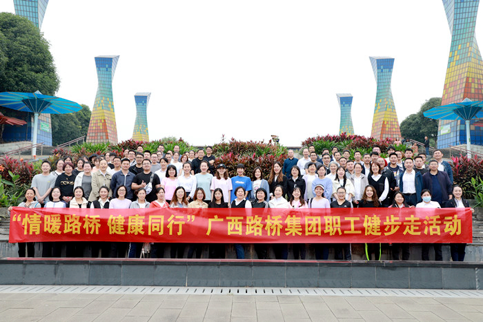 大发国际-大发国际集团(DAFA88)官网