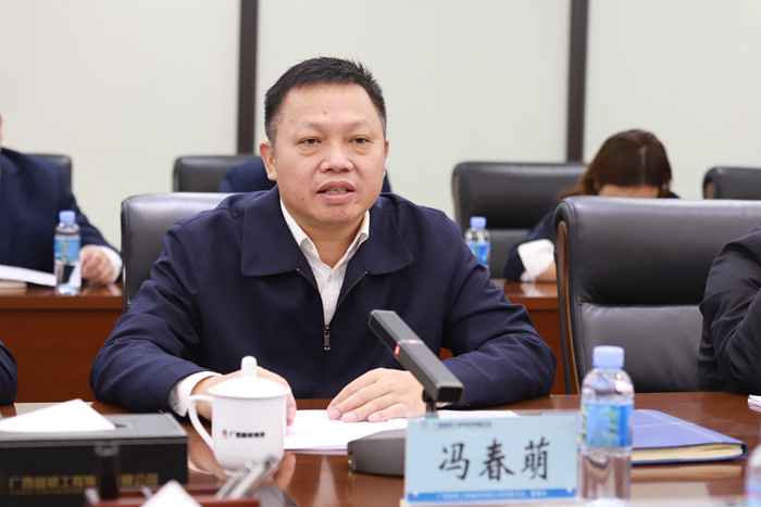 大发国际-大发国际集团(DAFA88)官网