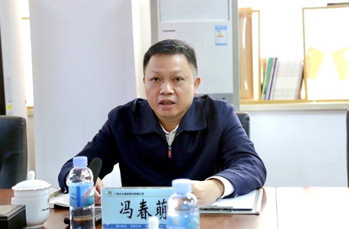 大发国际-大发国际集团(DAFA88)官网