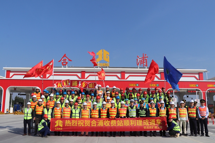 大发国际-大发国际集团(DAFA88)官网