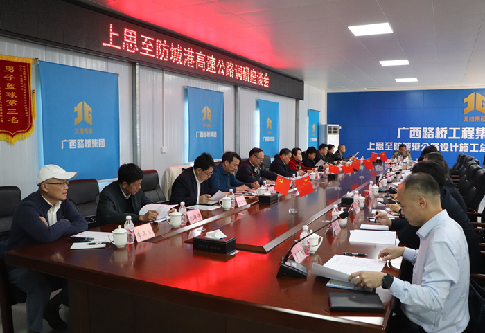 大发国际-大发国际集团(DAFA88)官网