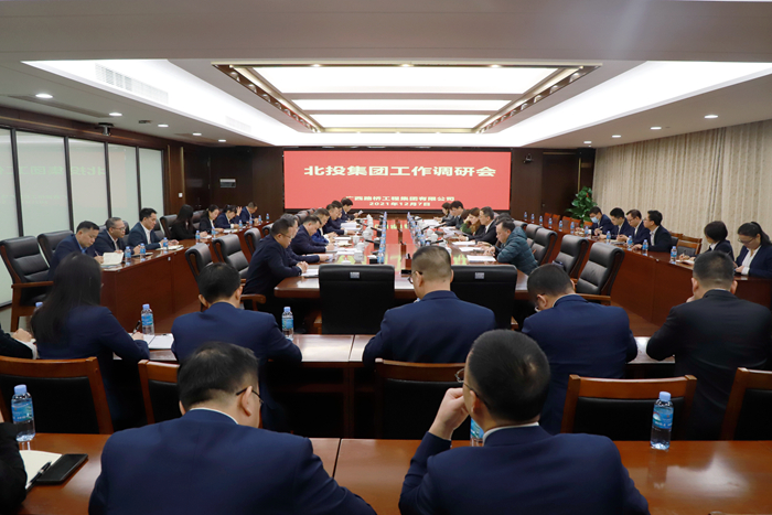 大发国际-大发国际集团(DAFA88)官网