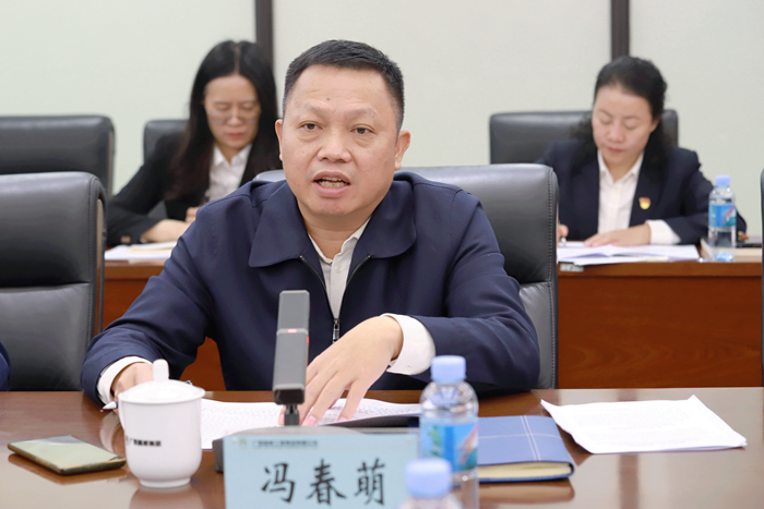 大发国际-大发国际集团(DAFA88)官网
