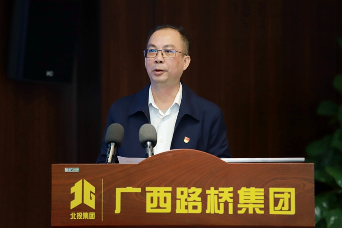 大发国际-大发国际集团(DAFA88)官网