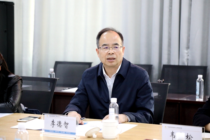 大发国际-大发国际集团(DAFA88)官网