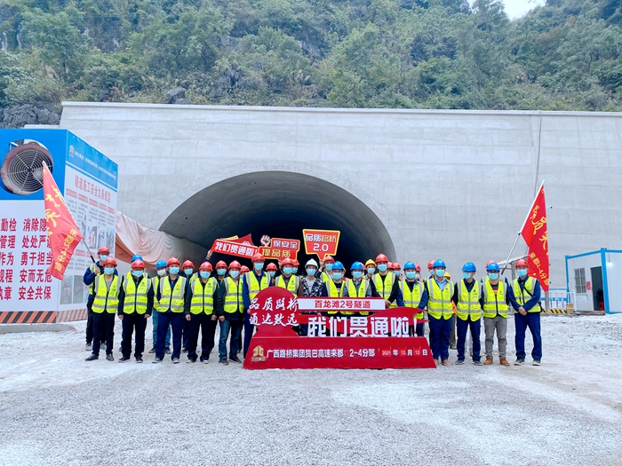 大发国际-大发国际集团(DAFA88)官网