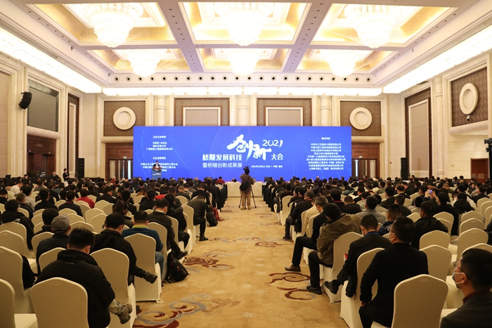 大发国际-大发国际集团(DAFA88)官网