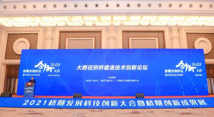 大发国际-大发国际集团(DAFA88)官网