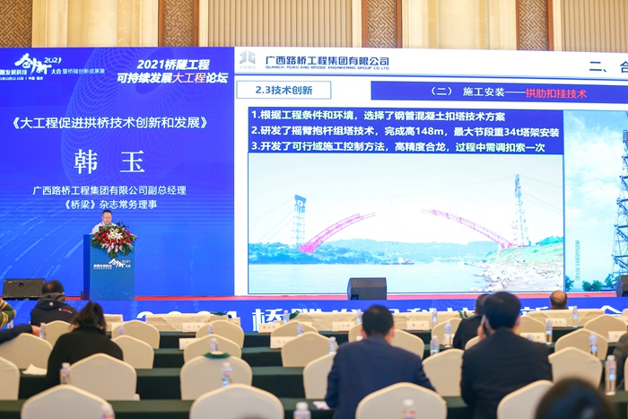 大发国际-大发国际集团(DAFA88)官网