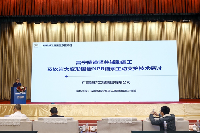 大发国际-大发国际集团(DAFA88)官网