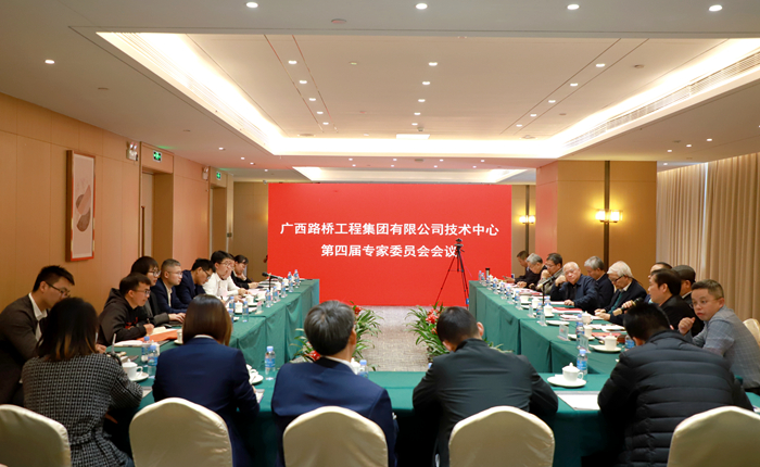 大发国际-大发国际集团(DAFA88)官网