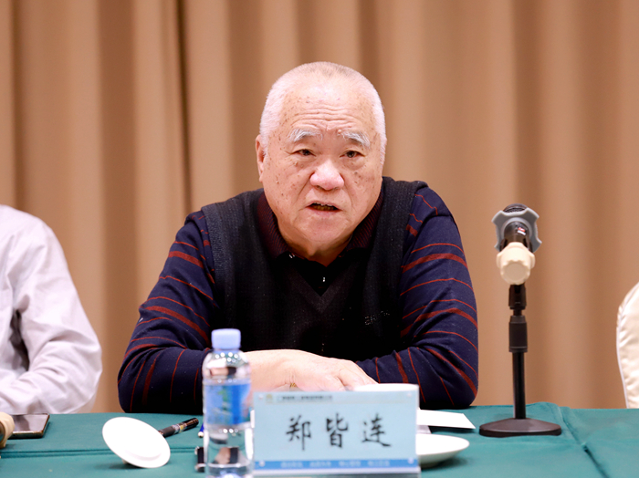 大发国际-大发国际集团(DAFA88)官网
