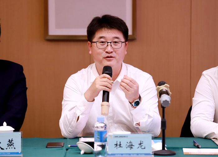 大发国际-大发国际集团(DAFA88)官网