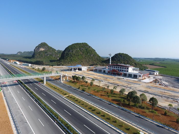 大发国际-大发国际集团(DAFA88)官网