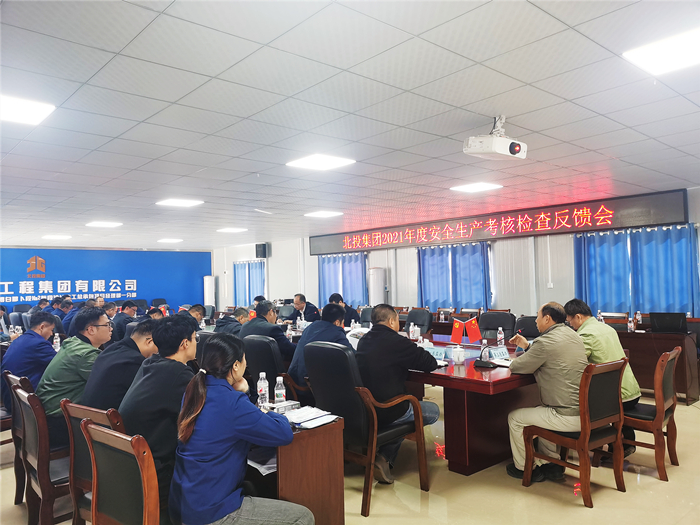 大发国际-大发国际集团(DAFA88)官网