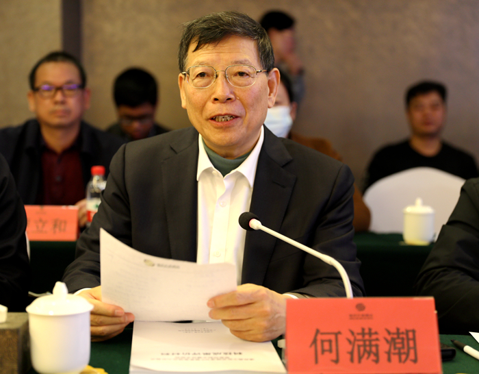 大发国际-大发国际集团(DAFA88)官网