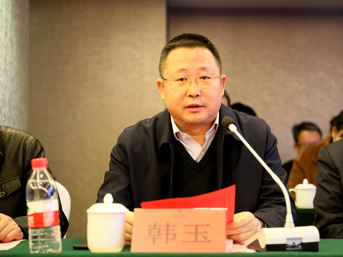 大发国际-大发国际集团(DAFA88)官网