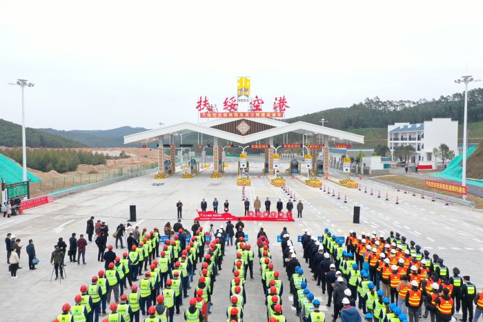 大发国际-大发国际集团(DAFA88)官网