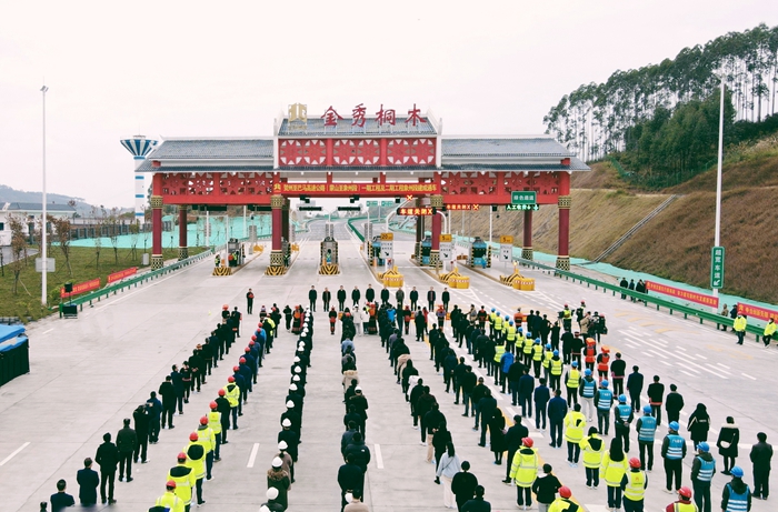 大发国际-大发国际集团(DAFA88)官网