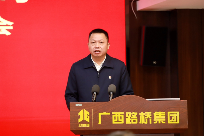 大发国际-大发国际集团(DAFA88)官网