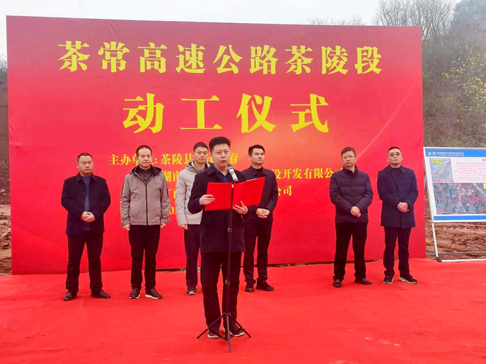 大发国际-大发国际集团(DAFA88)官网