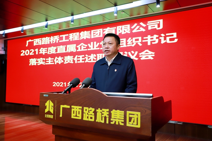 大发国际-大发国际集团(DAFA88)官网