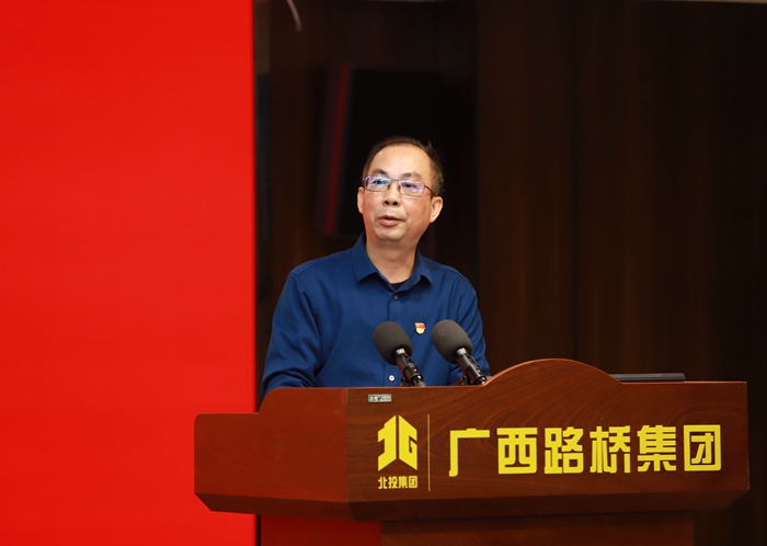 大发国际-大发国际集团(DAFA88)官网