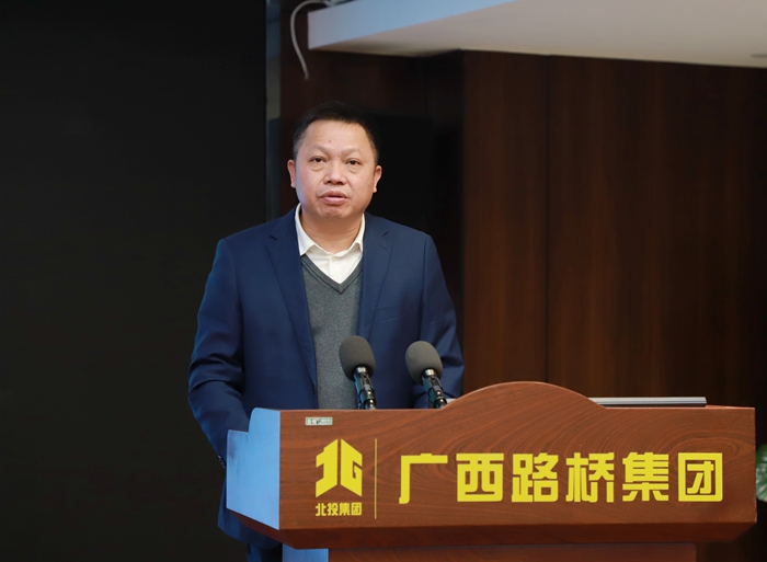 大发国际-大发国际集团(DAFA88)官网