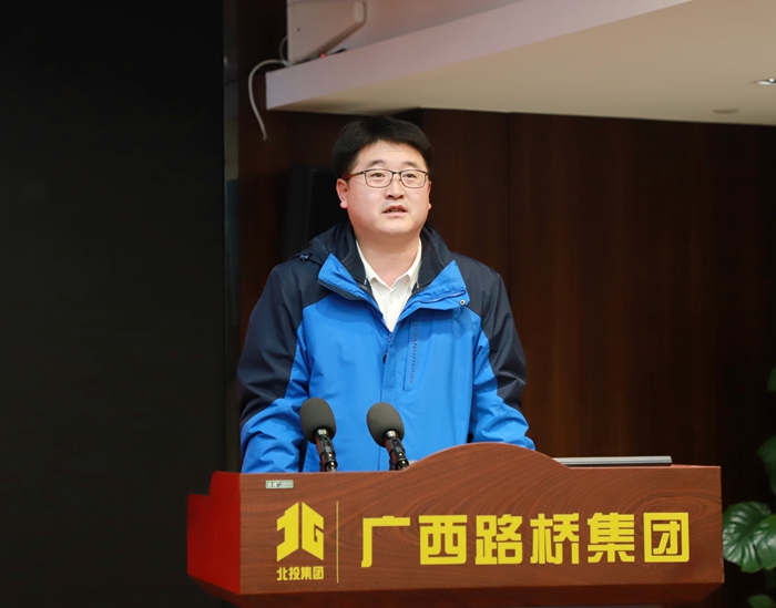 大发国际-大发国际集团(DAFA88)官网