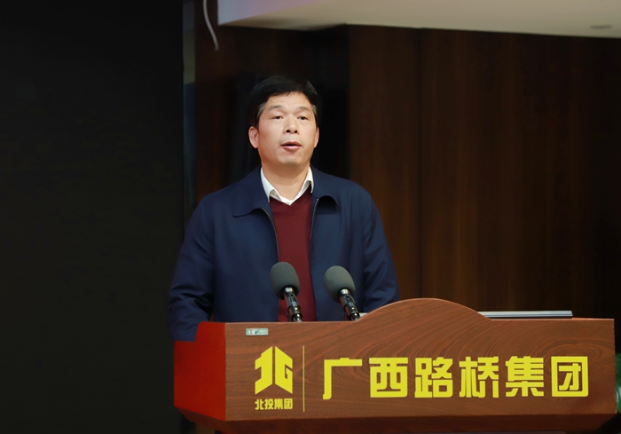 大发国际-大发国际集团(DAFA88)官网
